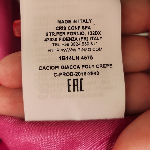 Blazer - Picture 7 of 7